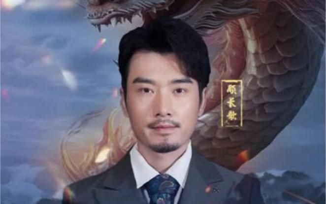 亮剑之龙帅归来第1-20集