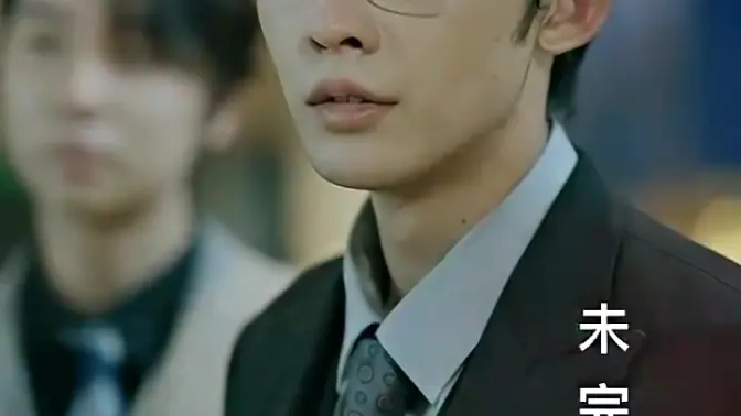 万千星辰不及你第1-20集