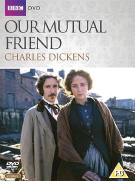 我们共同的朋友第01集