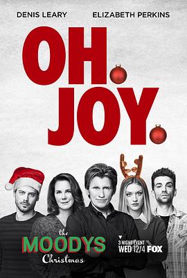 穆迪一家第一季第04集