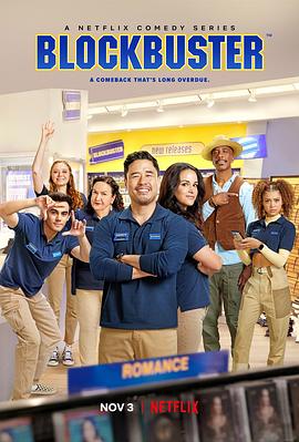 百视达纪事第一季第09集