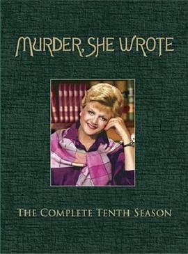 女作家与谋杀案 第十季第1集